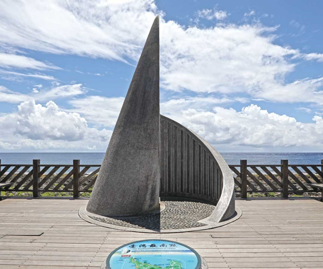 臺灣最南點（經度120度50分0秒，北緯21分53分59秒）。