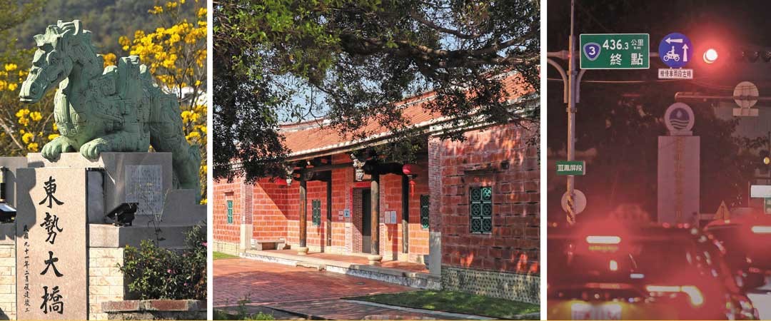 從南望北走一回美麗的臺三線，賞古蹟尋藝術裝置，公路之旅珍貴記憶長留心中。