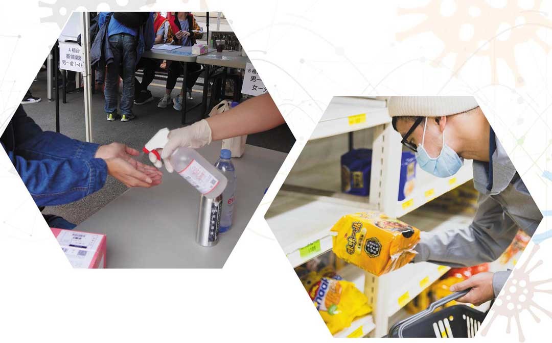 面對疫情，民眾應提高警覺，配合防疫措施及注意個人衛生習慣。