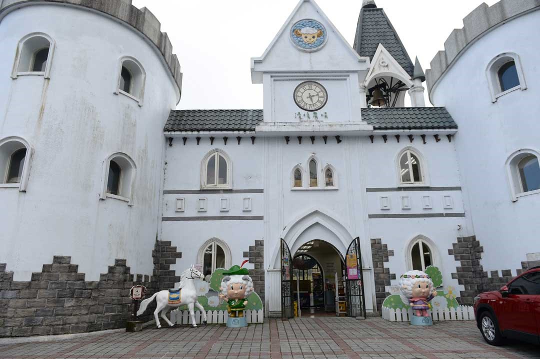 清境農場大門充滿濃濃歐風。