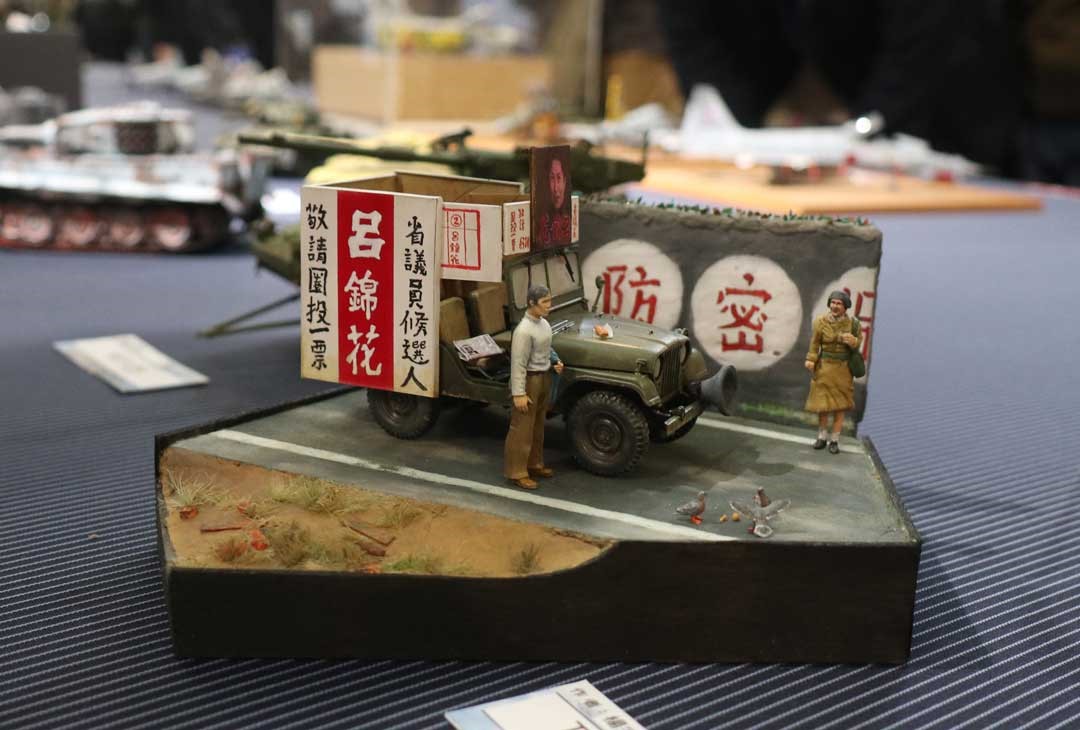 閱讀請點以下網址：

◎Hyread ebook (網址：https://ebook.hyread.com.tw/store_mz_search.jsp)
          
◎Mybook (網址：http://mybook.taiwanmobile.com/magazine)

◎udn閱讀吧 (網址：http://reading.udn.com/v2/magMain.do)

◎利用臺北市立圖書館的借書證，登入臺北好讀電子書平臺（網址：http://tpml.ebook.hyread.com.tw/），不論是電腦、手機或平板都能借閱唷！