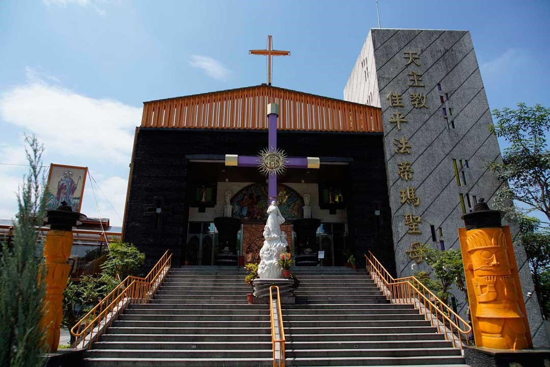 半個多世紀下來，天主教這外來信仰在佳平天主堂終於有了自己的風貌。