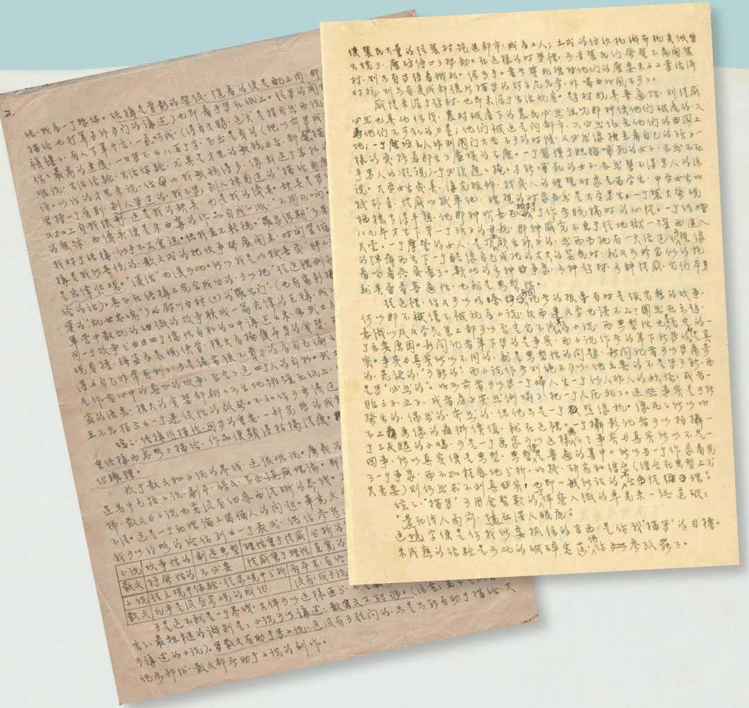 泛黃書信手稿，是朱西甯愛好文學的熱忱與寫作的堅持。