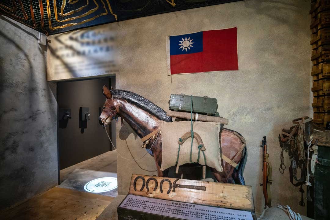 館內主題「亂」的展廳中，展出國軍在泰北地區所用的武器、裝備等，其中也包含了著名的馬幫文化。