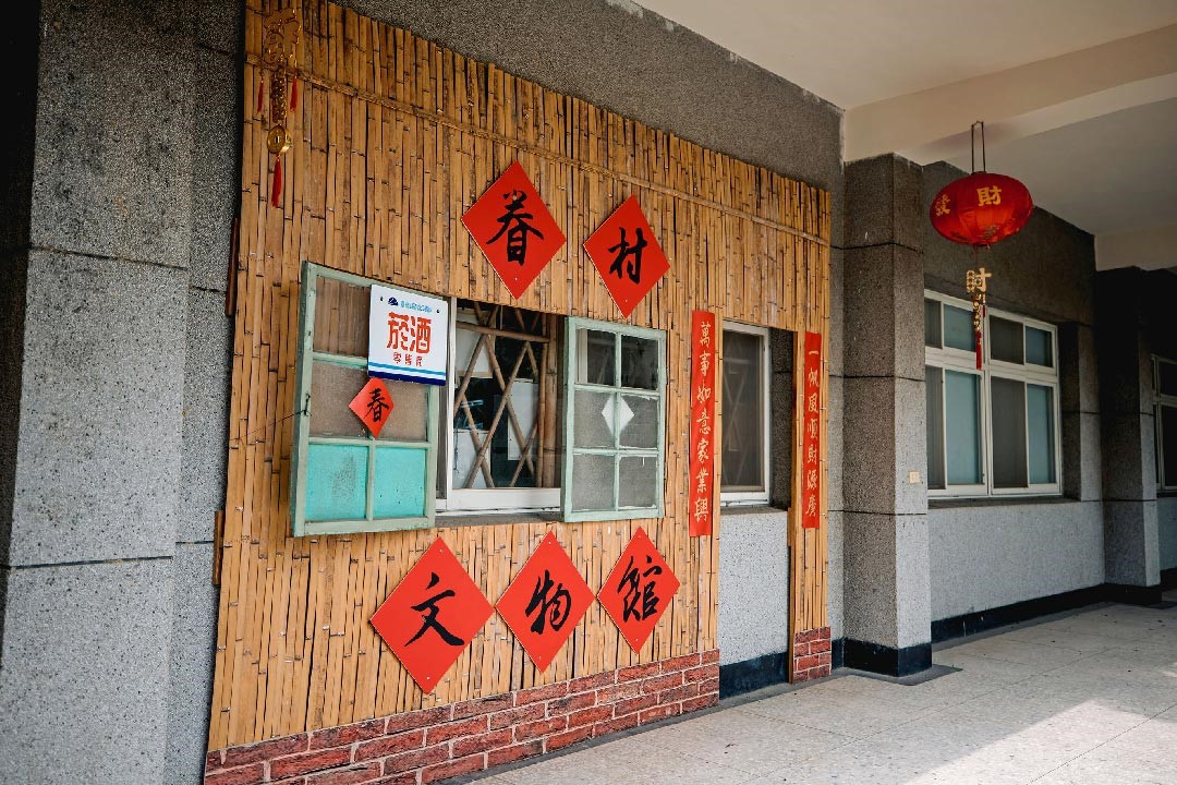 眷村文化之旅讓民眾了解及回味眷村的美好。