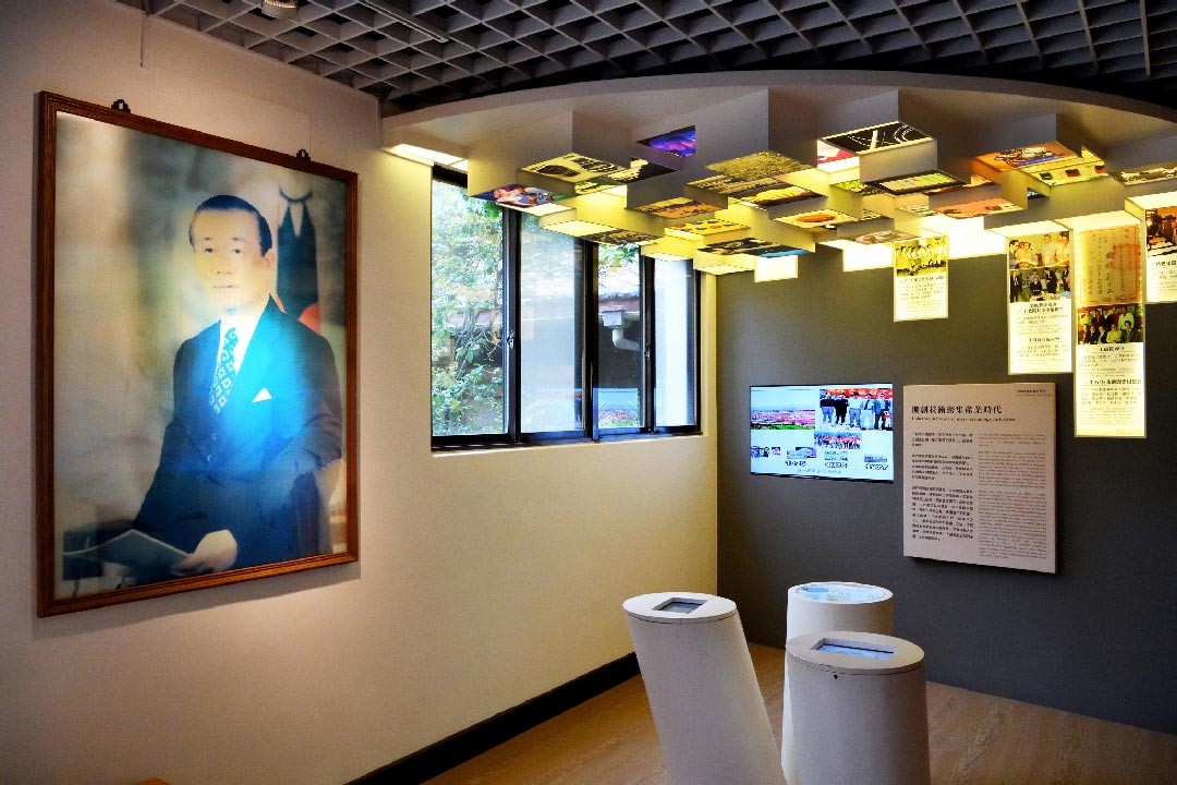 紀念館裡可以看見孫運璿對臺灣經濟發展的貢獻。