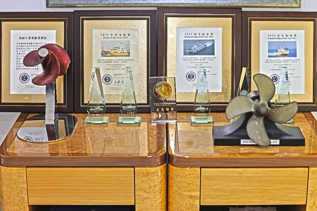 中信造船集團技術卓著，榮獲多項表揚，各界均予高度肯定。
