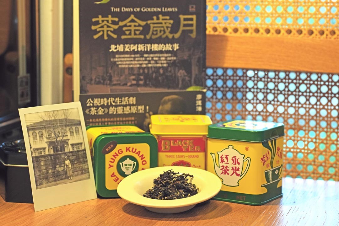 以茶發跡致富，姜阿新的故事由後人執筆成書，也被公視拍成電視劇。