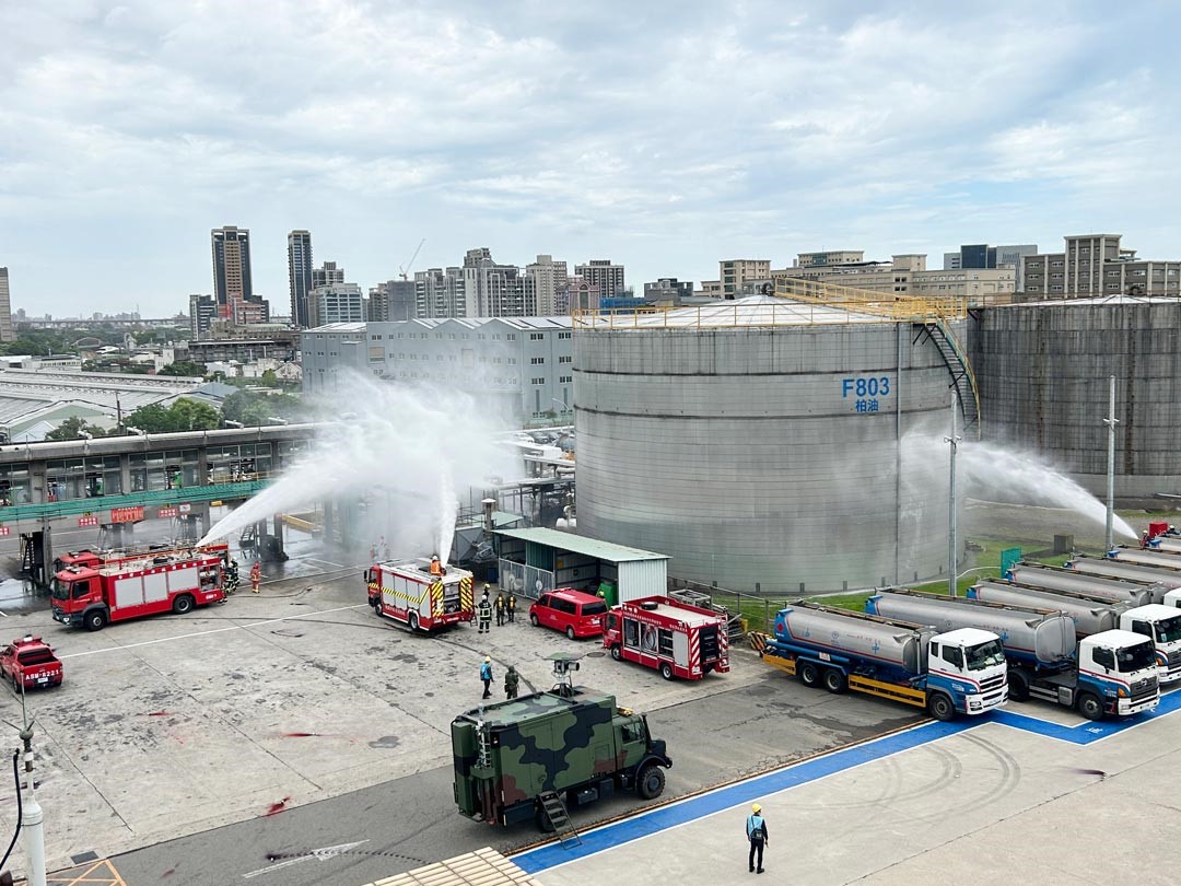 桃園煉油廠關鍵基礎設施防護演練，有效保護國家重要的基礎設施。