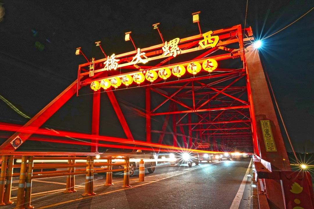 西螺大橋不僅是交通要道，更成為地方百姓心中最美的家鄉風景。