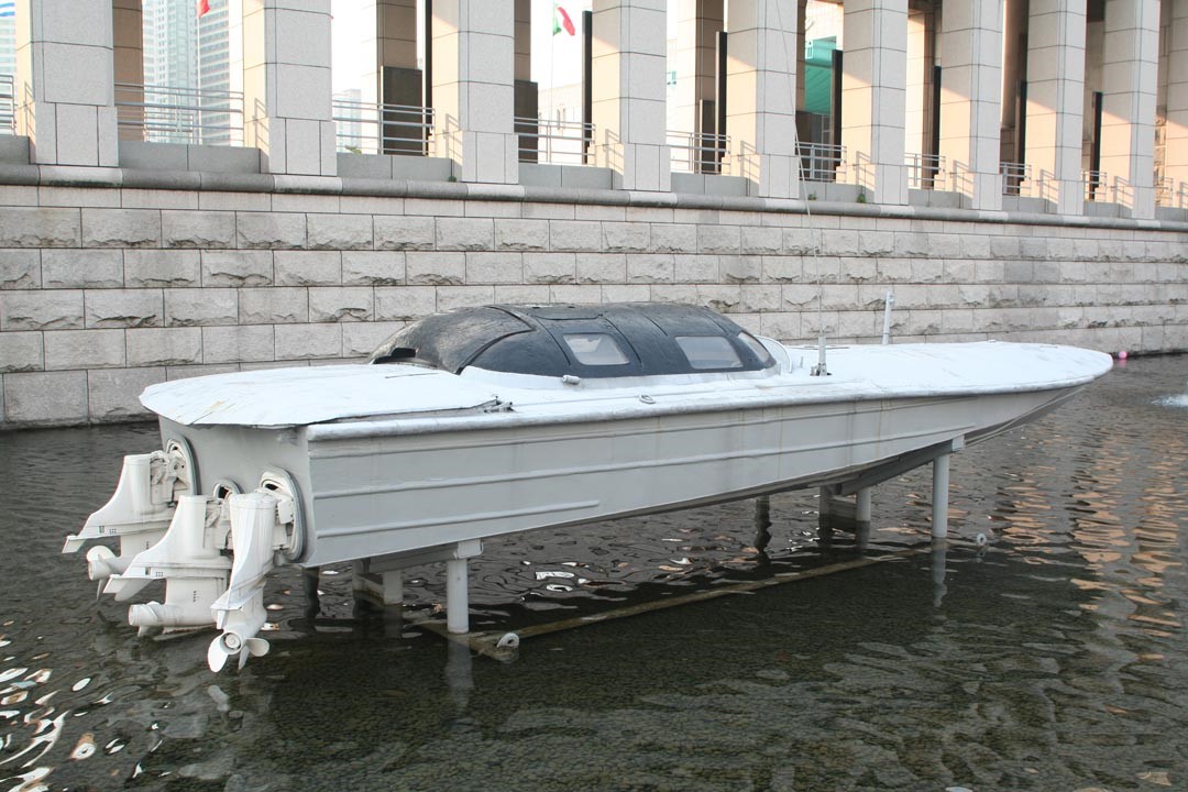 南韓擄獲的北韓SP-10半潛艇。