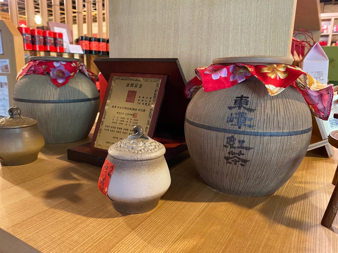 風味獨特的紅茶